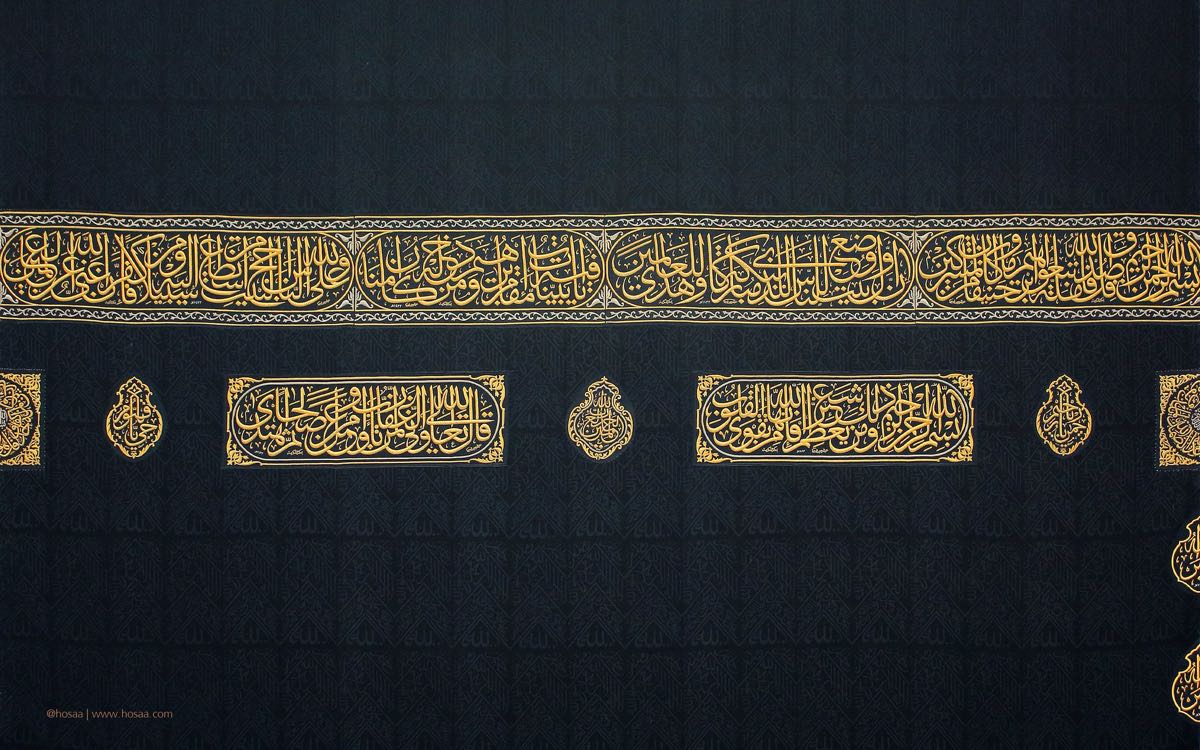 Spiritual journey to the Holy Kaaba in Makkah - Exclusive Umrah Packages by Alsharq